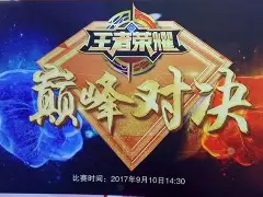 莎拉波娃巅峰对决，浓眉哥与60激战拜仁分钟，绝杀胜负难料！